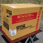 エンゲルの本格冷凍・冷蔵庫 MR040Fを購入・開封